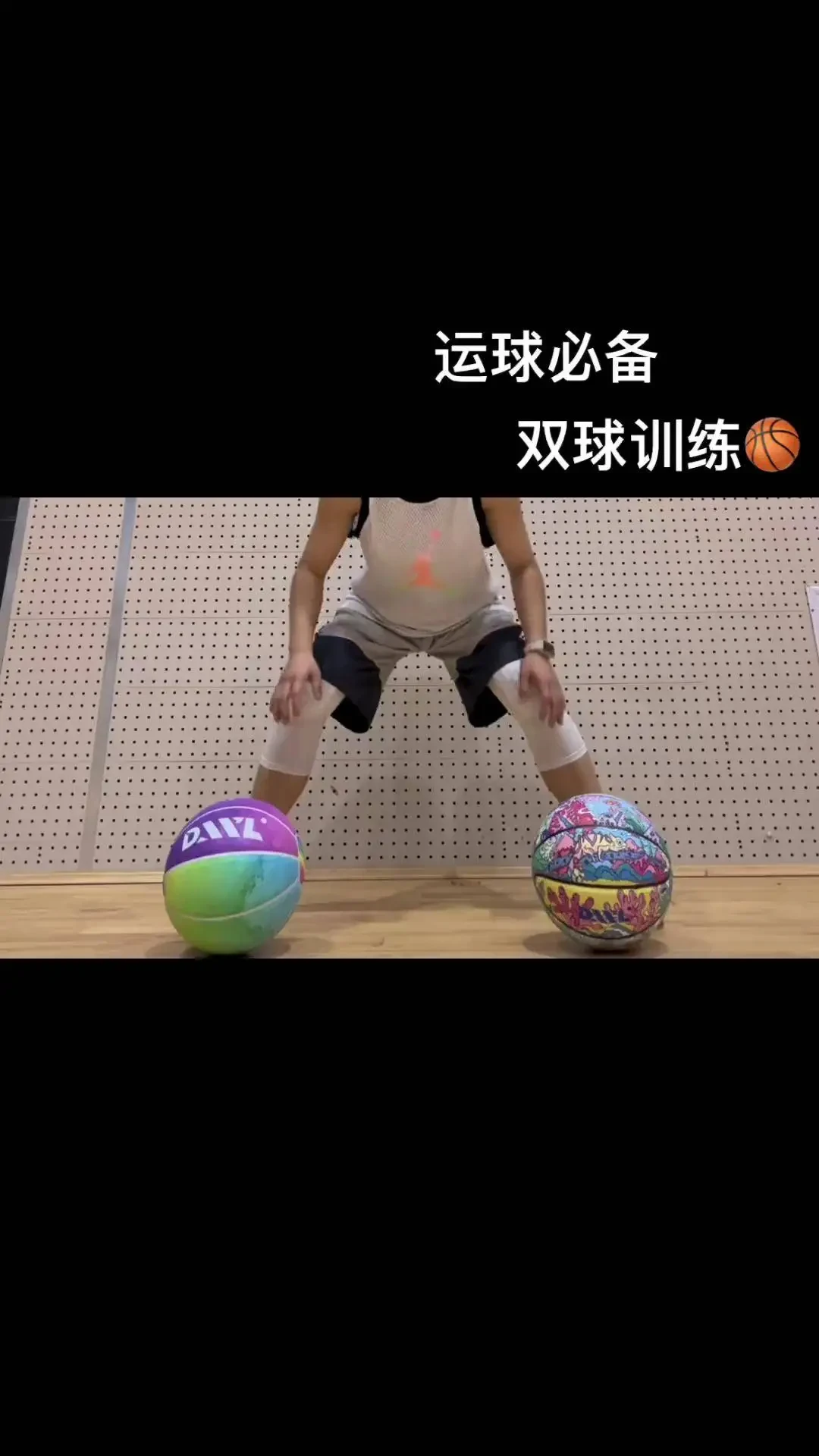 女性篮球运动员如何针对性地训练爆发力?